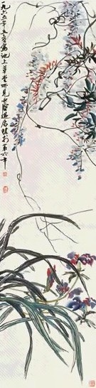 汪亚尘 1965年作 紫藤 立轴 设色纸本