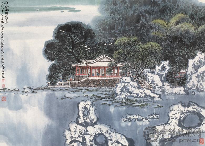 秦剑铭 1988年作 白鹭洲消夏 镜心 设色纸本
