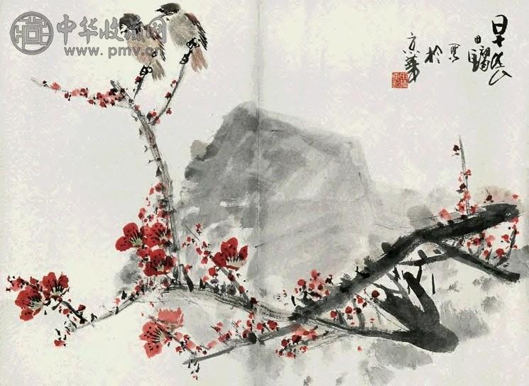 田镛 早春 镜心 设色