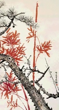 近现代 何香凝 三友图 轴