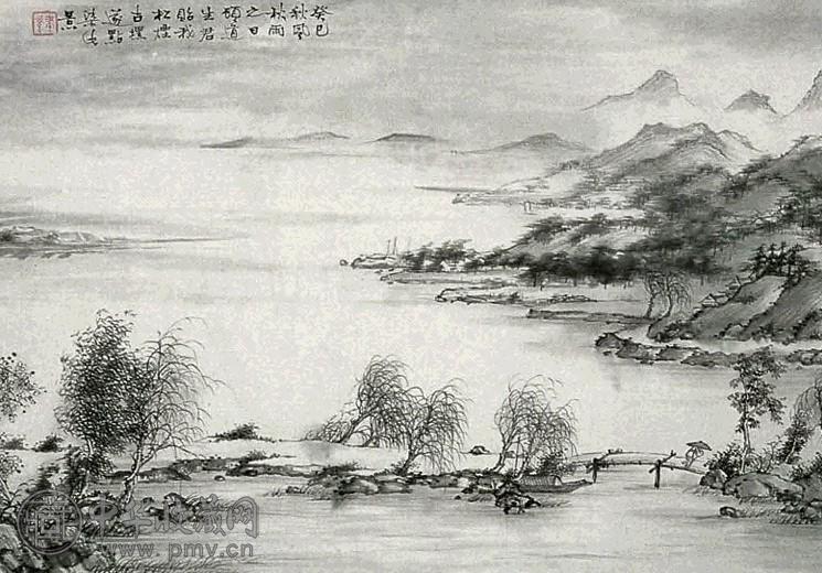 秋风秋雨 镜心 水墨