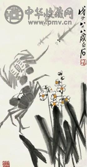 齐白石 1948年作 秋塘小趣 立轴 设色纸本