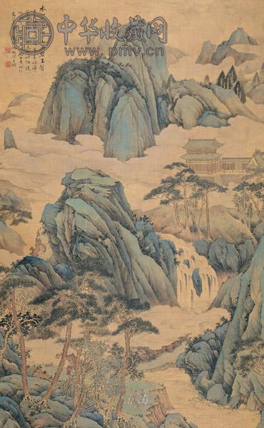 冯超然 碧水青山 设色绢本