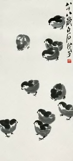 齐白石 雏鸡图 立轴 水墨