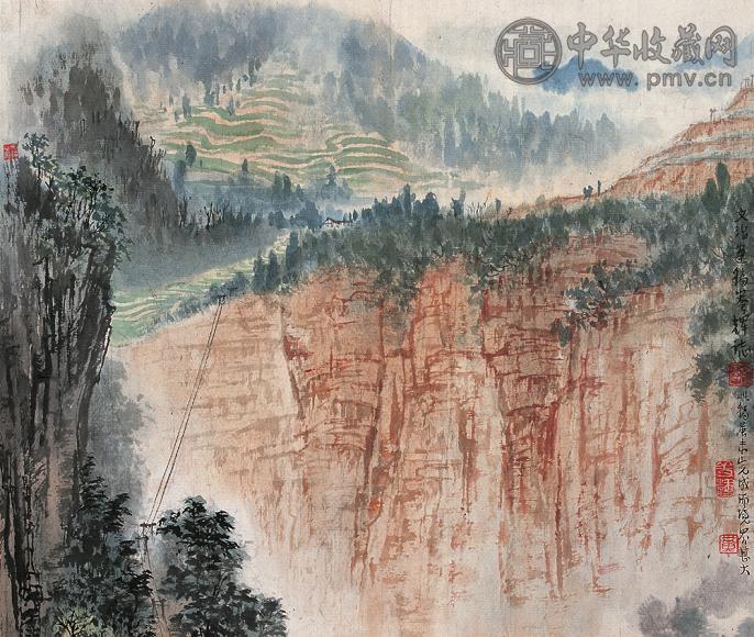 宋文治 山水 镜心 设色纸本