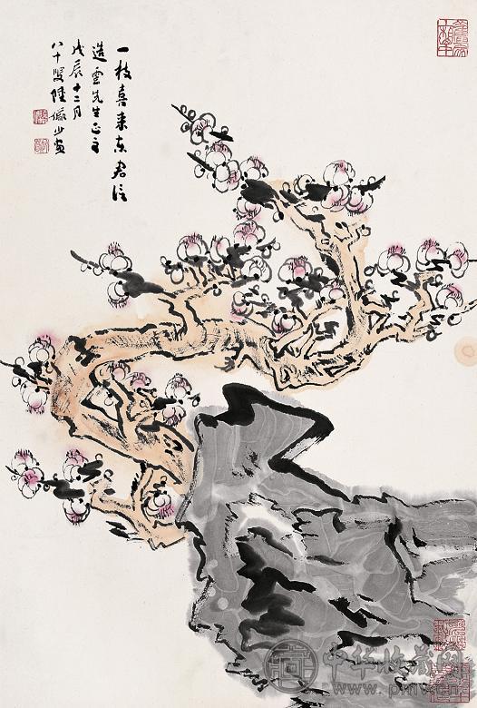 陆俨少 1988年作 梅石图 立轴 设色纸本