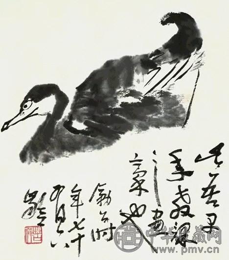 李苦禅 鸭 立轴 水墨纸本