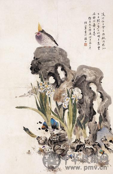 陈小翠 1948年作 水仙鸟石图 立轴 设色纸本