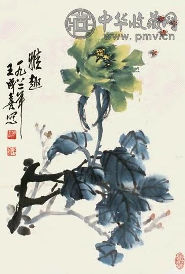 王成喜 1982年作 雅趣 镜心 设色纸本