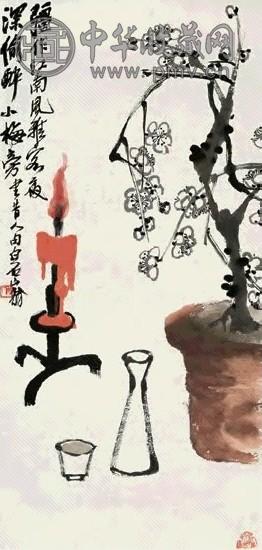 齐白石 烛下赏梅 镜心 设色纸本