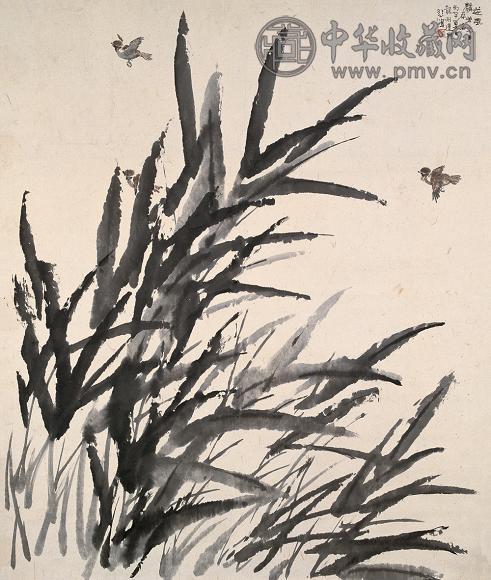 徐悲鸿 1936年作 逆风 立轴 设色纸本