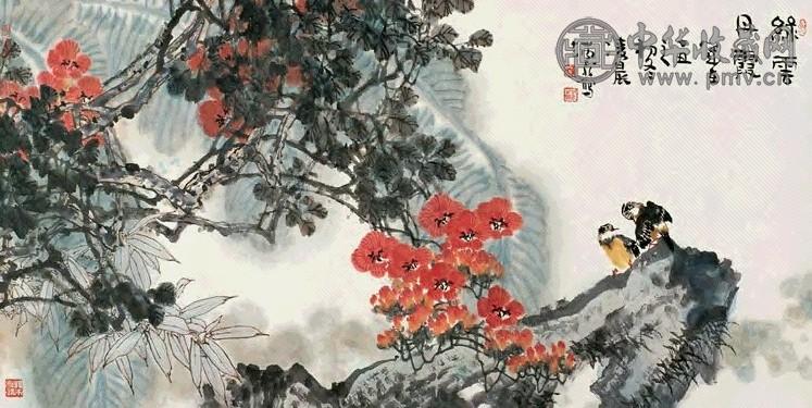 王炳龙 1997年作 绿云丹霞 镜心 设色纸本