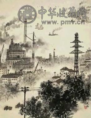 近现代 宋文治 山水 镜心