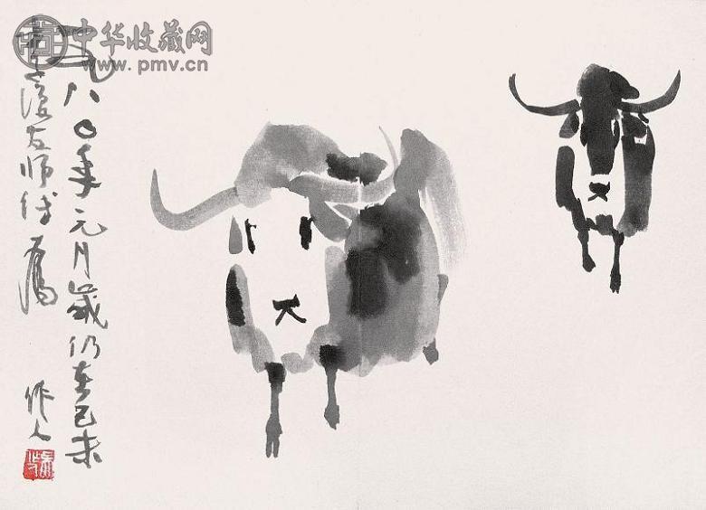 吴作人 1980年作 牦牛图 立轴 水墨纸本