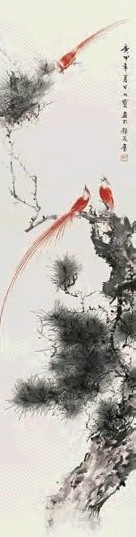 颜九宝 1920年作 多寿图 立轴 设色纸本