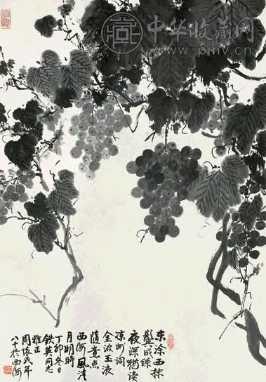 周怀民 葡萄 立轴 水墨