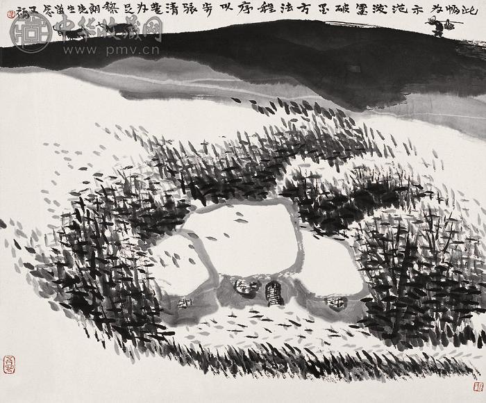 贾又福 牧归图 镜心 水墨纸本