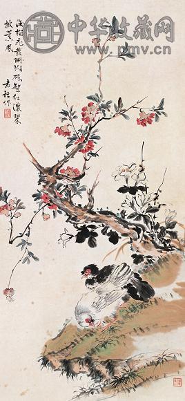 丁寶書 花鳥 丁寶書 花鳥