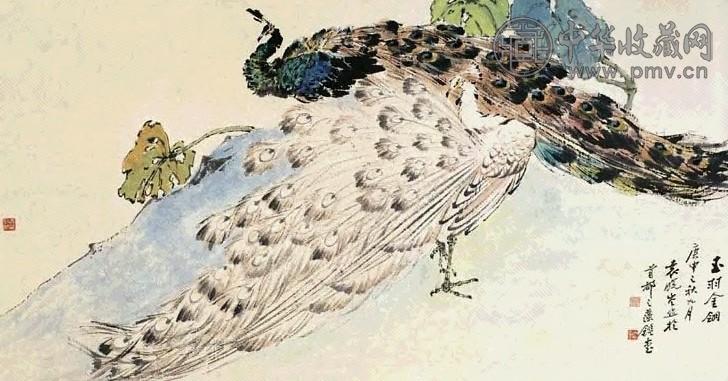 当代 袁晓岑 玉羽金翎 幅