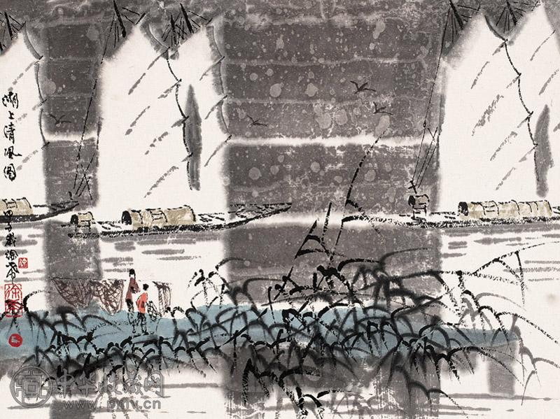 徐希 1984年作 湖上清风图 镜心 设色纸本