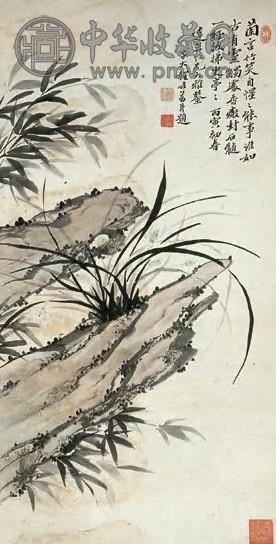 程颂万 兰草 立轴 设色