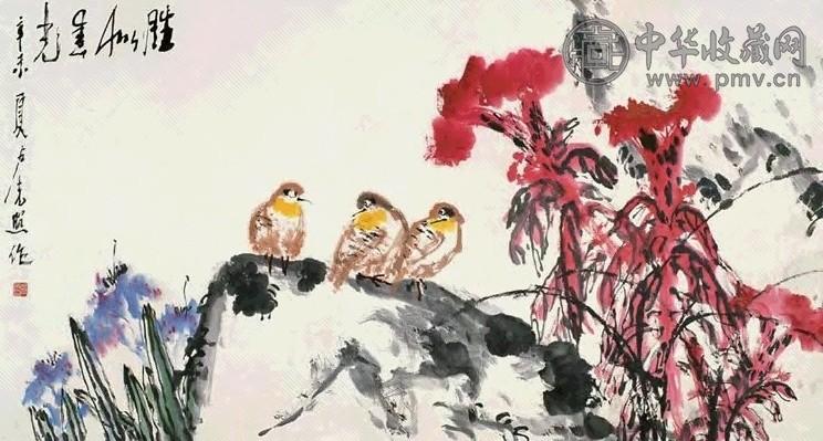 卢光照 1991年作 胜似春光 镜心 设色纸本