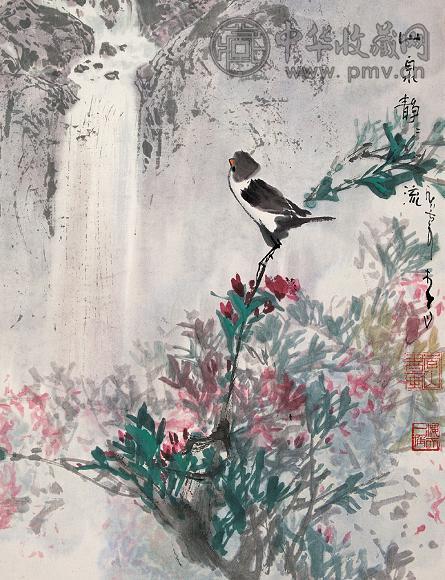 李山 山泉静静流 镜心 设色纸本