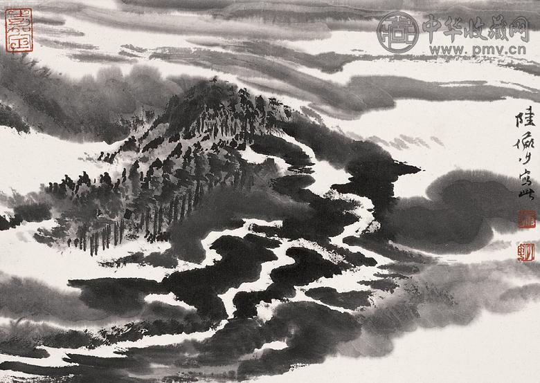 陆俨少 1983年作 云树(课徒画稿之8) 镜心 水墨纸本