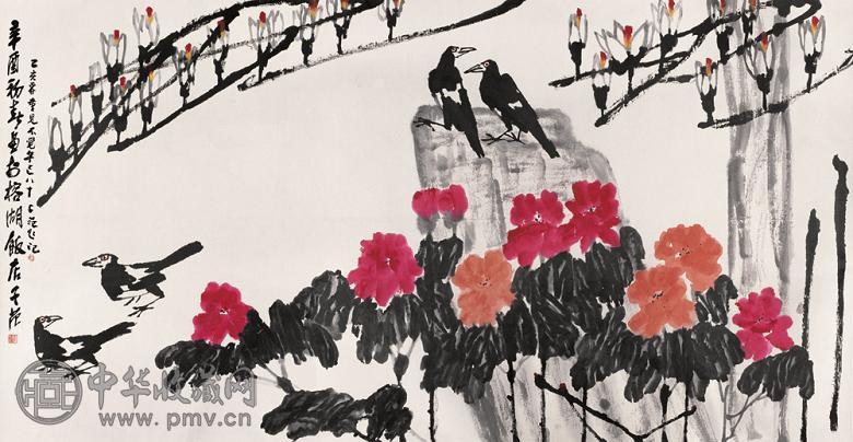 崔子范 1981年作 春色满园 镜心 设色纸本