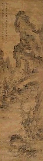 吕焕成 山水 镜心 水墨纸本