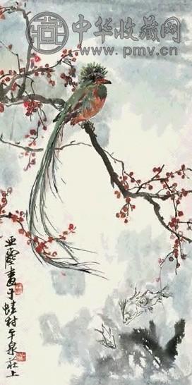 汪亚尘 梅花绶带 镜心 设色纸本