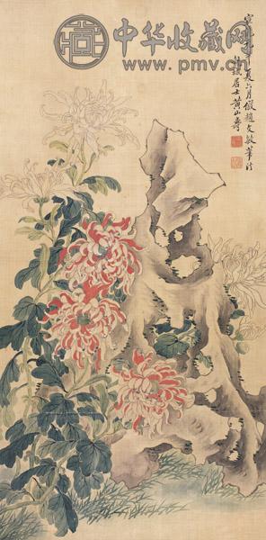 黄山寿 1909年作 菊石图 立轴 设色纸本