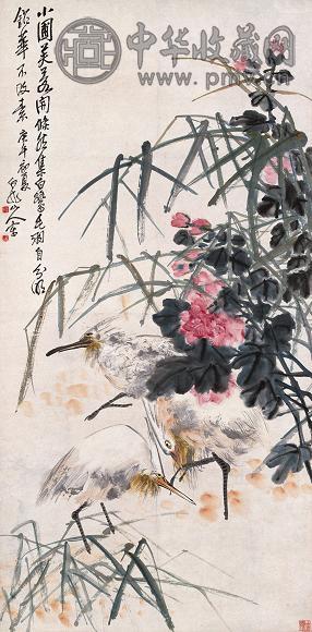 王震 1930年作 芙蓉白鹭 立轴 设色纸本
