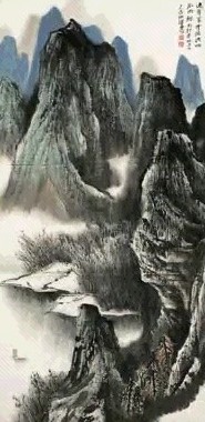 近现代 何海霞 云没烟流 轴