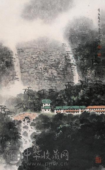 宋涤 1980年作 深山流瀑 立轴 设色纸本