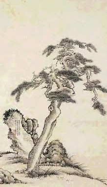 清 项圣谟 虯龙松 轴