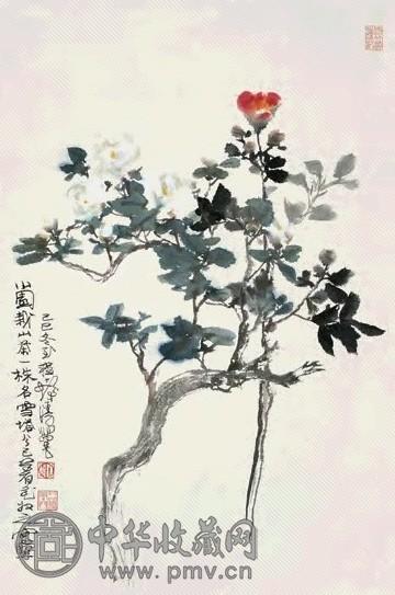 程十发 1989年作 雪塔山茶图 立轴 设色纸本