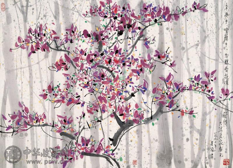 吴冠中 自家春色 设色纸本