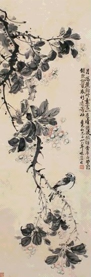 郭味蕖 1939年作 花鸟 立轴 设色纸本