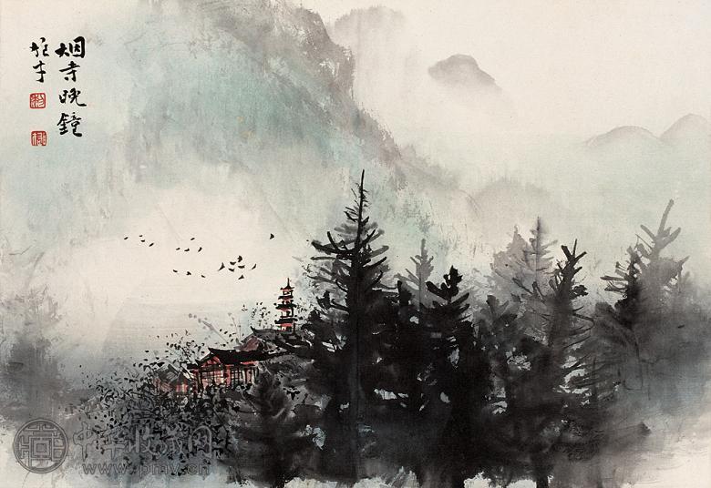 黎雄才 烟寺晚钟 立轴 设色纸本