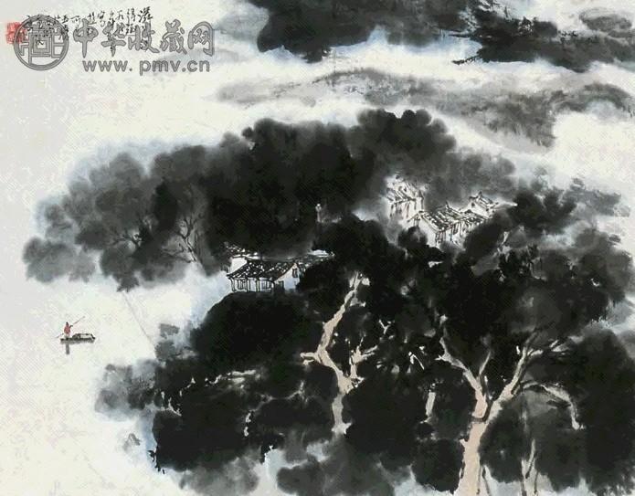 宋玉霖 水乡 立轴 设色