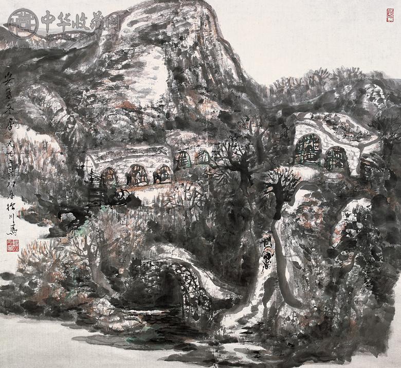 赵振川 1992年作 安塞冬居 镜心 设色纸本