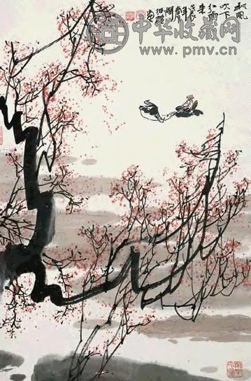 解维楚 秋风 立轴 设色