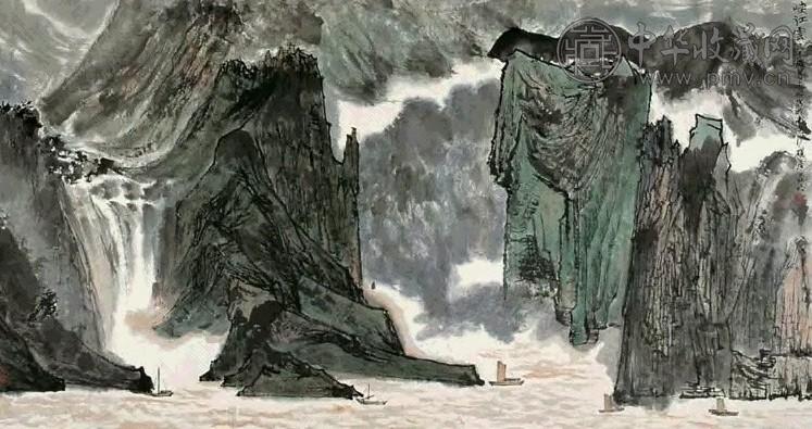 亚明 1979年作 峡江云 镜心 设色纸本