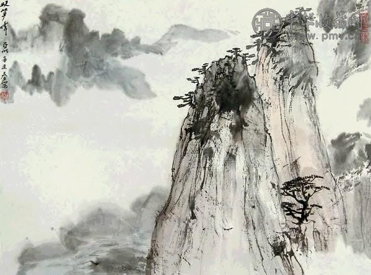 亚明 双笋峰 镜心 设色