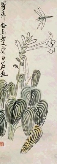 齐白石 玉簪蜻蜓 立轴 设色纸本