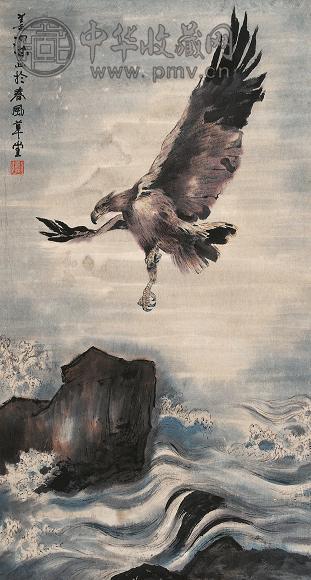 杨善深 鹰石图 立轴 设色纸本