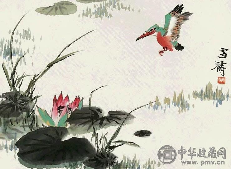 王雪涛 荷塘飞鸟 镜心 设色纸本