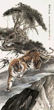 近现代 张善孖 风虎云龙 轴