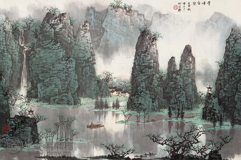 白雪石 1992年作 青峰白练 镜心 设色纸本